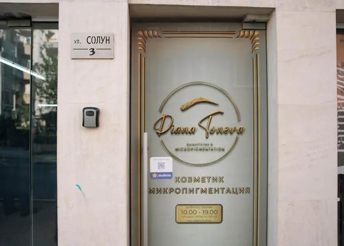 стилен и уютен в центъра ヴァルナ